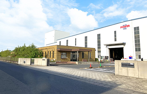 双福本社・工場